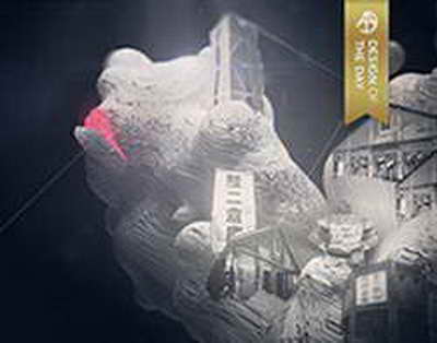 Қадір түні — тағдыр түні: Дұға-тілектер