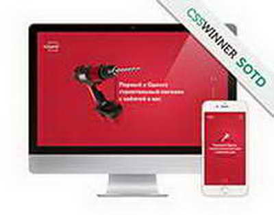 Волчанка ауылында жаңа дәрігерлік амбулатория ашылды – ШҚО