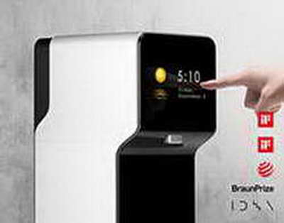 Арка жасаудың ең арзан әрі қарапайым әдісі