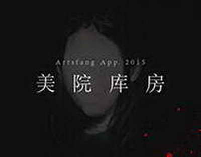 Өскемендік жастарға құқықтық және цифрлық қауіпсіздік қағидалары түсіндірілді